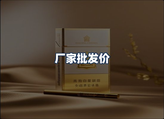 直发优势